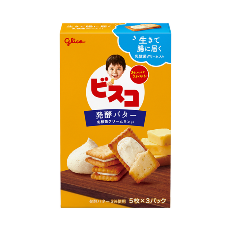 Glico - Japanische Kekse mit Buttergeschmack (61,8 g)