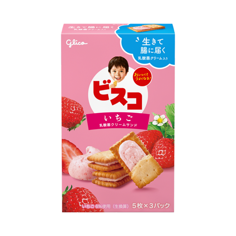 Glico - Japanische Kekse Erdbeer-Geschmack (64.5g)