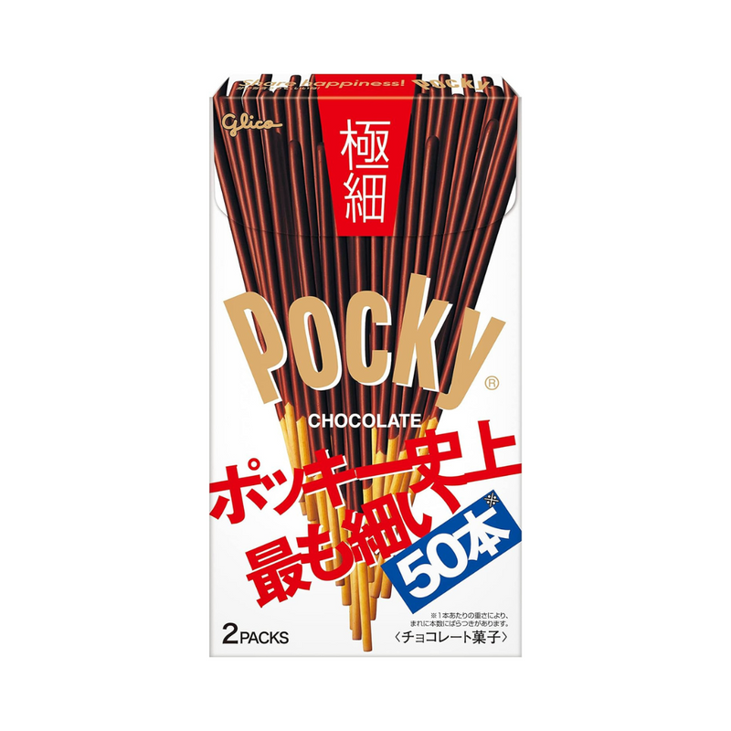 Glico Pocky Hauchdünne Keksstangen - Schokolade (75.4g)