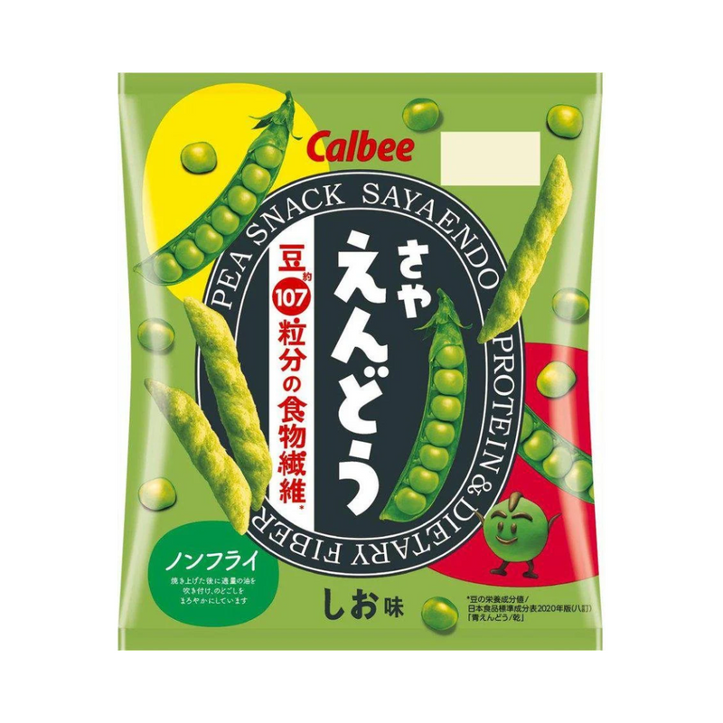 Calbee - Pea Snack - Salty (68g)