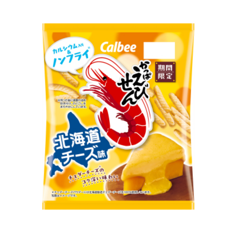 Calbee - Zeppin Kappa-Ebisen - Hokkaido Cheese (64g)