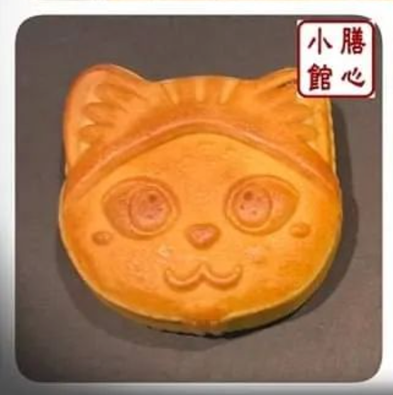 Agape Garden - White Lotus Seed Paste Mooncake with Two Yolks (180g)