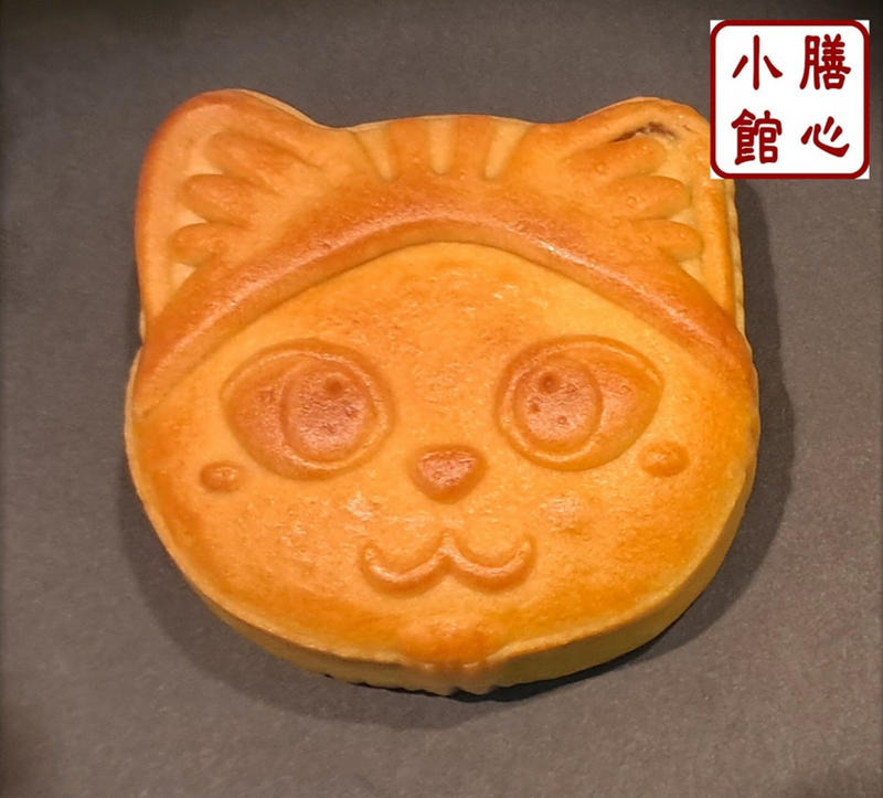 Agape Garden - White Lotus Seed Paste Mooncake with Two Yolks (180g x 4)