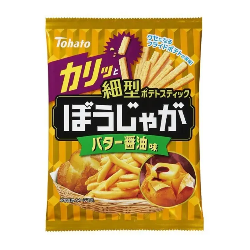 Tohato Potato Fries Chips - Butter & Soy Flavour (58g)