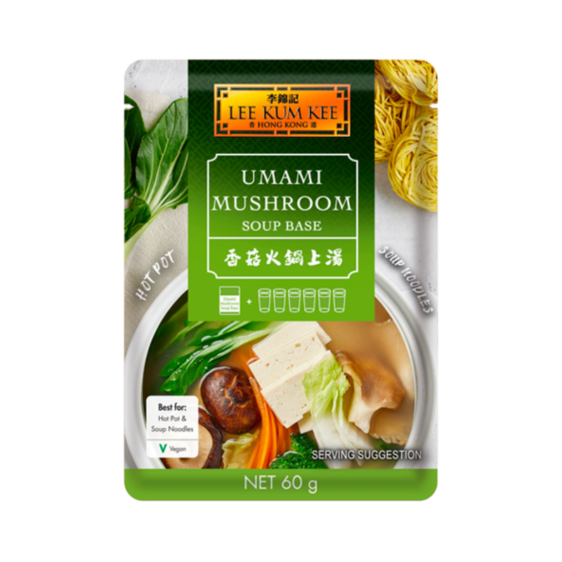Lee Kum Kee - Umami Mushroom Soup Base (60g)