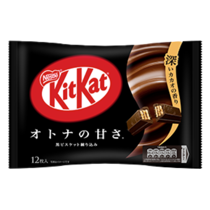 Nestle KitKat Mini - Dunkle Schokolade (124g)