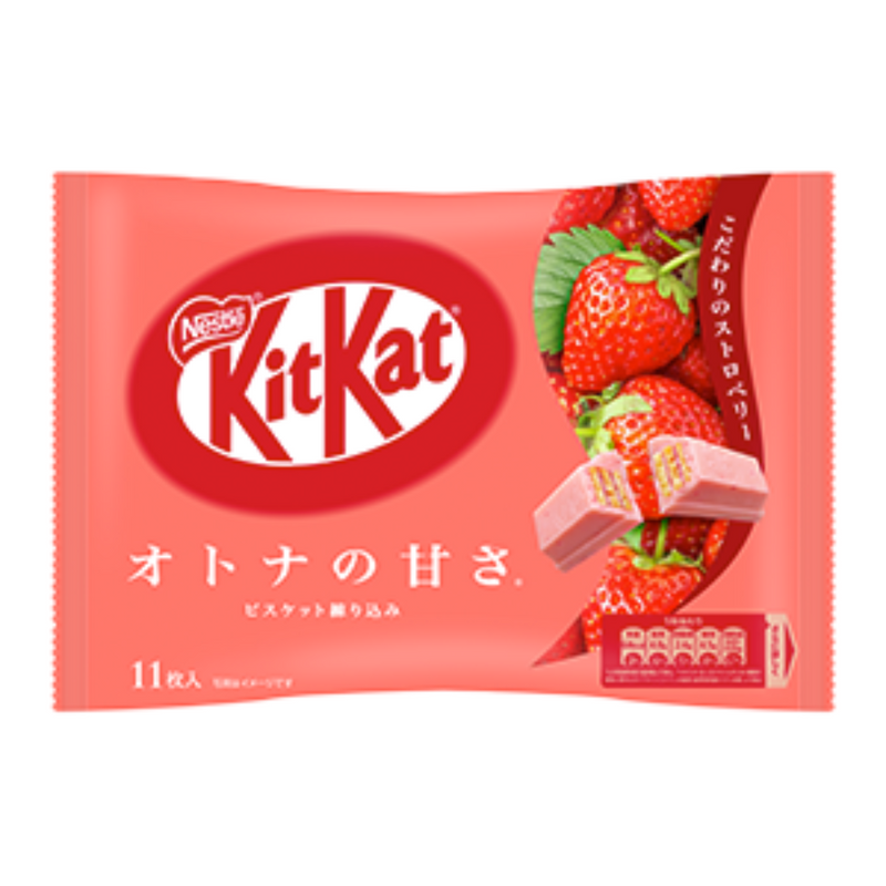 Nestle KitKat - Erdbeere (124g)