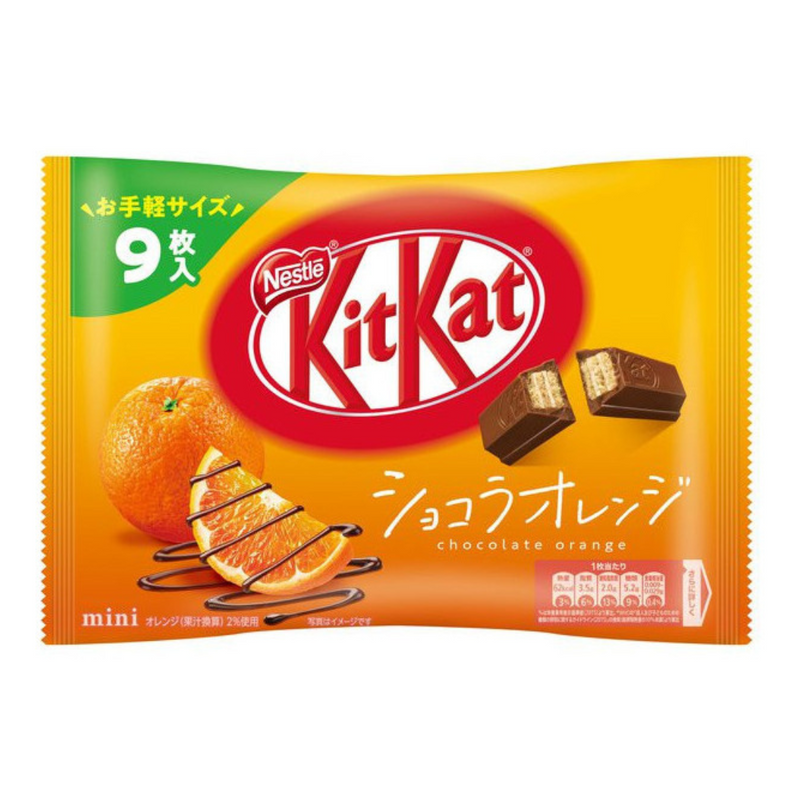 Nestle KitKat Mini - Orange (100g)