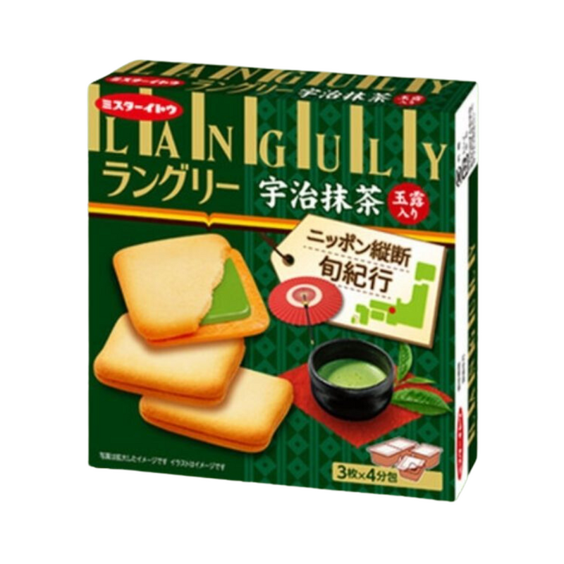 ITO - Languly - Kekse mit Uji-Matcha-Geschmack (12 Stück)