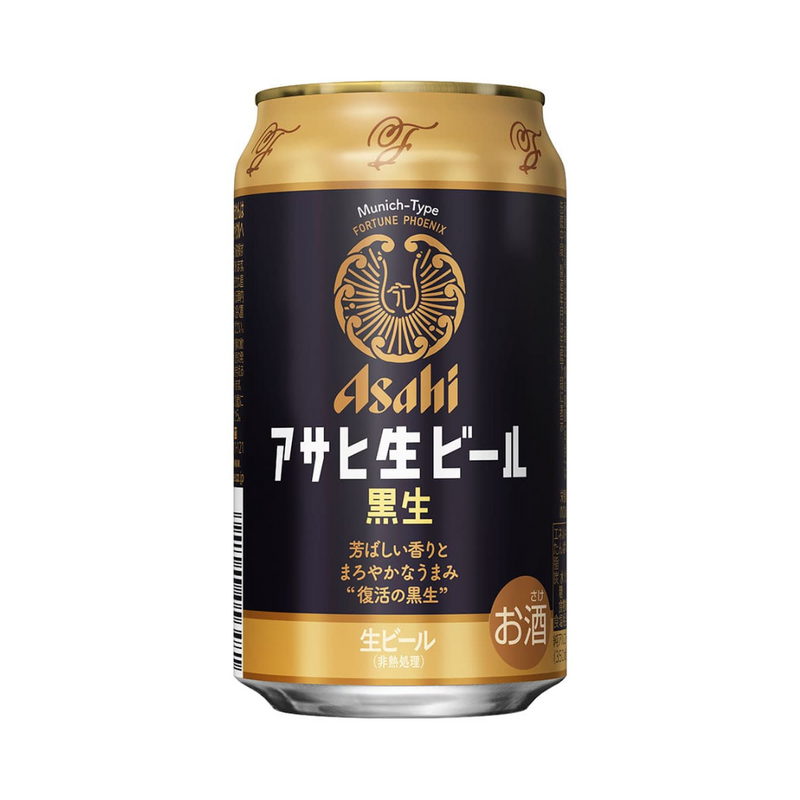 Asahi - Kuro Nama Bier (ALC. 5%) (350ml)