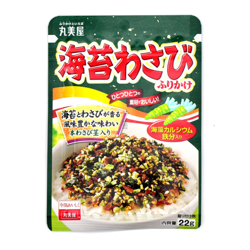 Marumiya - Reisgewürz - Nori & Wasabi (20g)