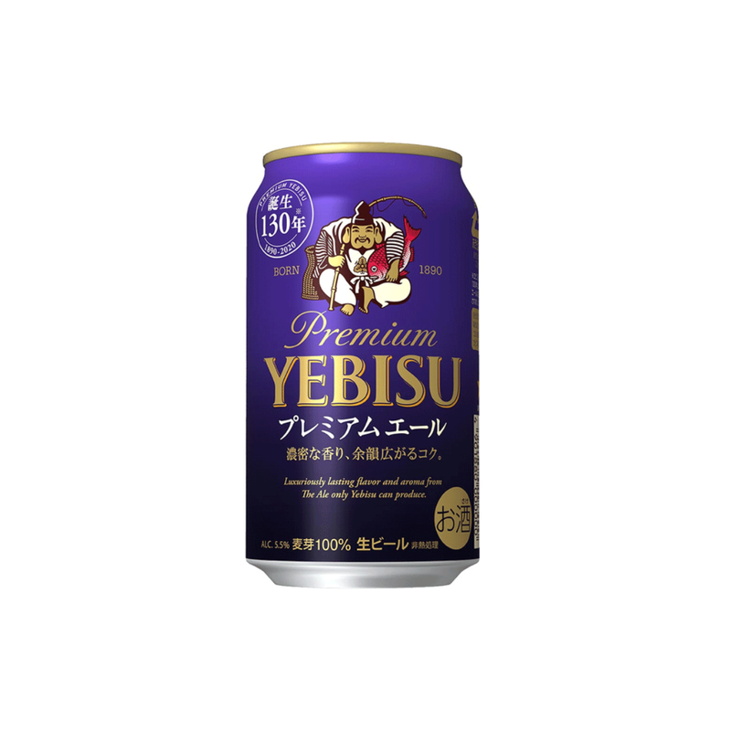 Sapporo - Yebisu Beer Premium Ale (ALC. 5.5%) (350ml)