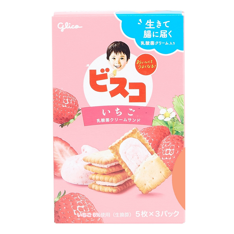 Glico - Japanische Kekse Erdbeer-Geschmack (64.5g)