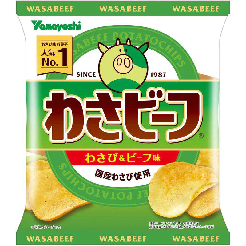 Yamayoshi - Kartoffel Chips - Wasabeef (50g)