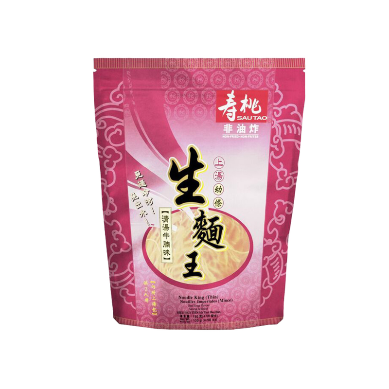 Sau Tao - Noodle King - Dünn - Rindfleisch (130g)