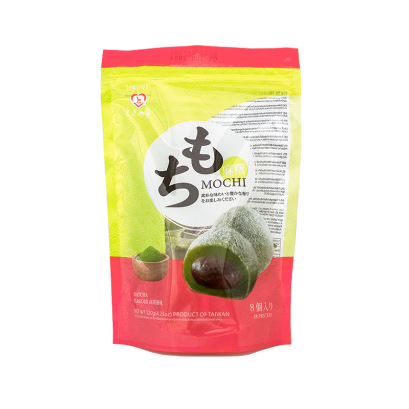 Tokimeki Mini Mochi - Matcha Flavour (120g)