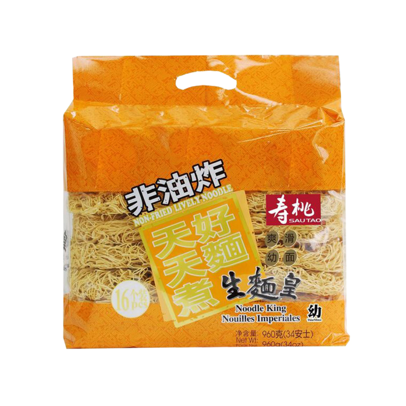 Sau Tao - Noodle King - Dünn (960g)