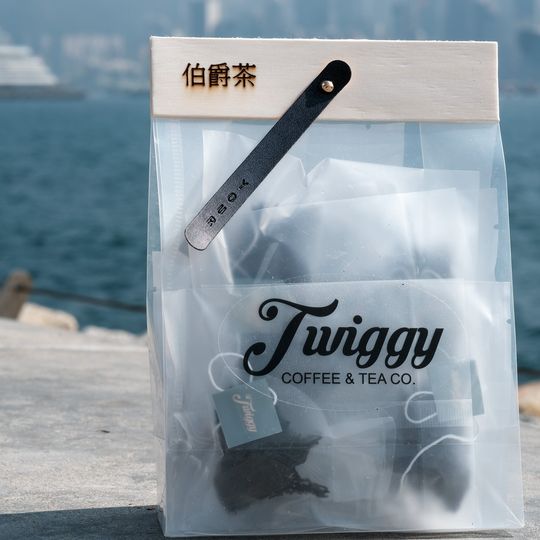 Twiggy Coffee & Tea Co. - Earl Grey Tee (10 Pyramidenbeutel)