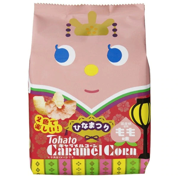 Tohato Caramel Corn Snack -  Peach Flavour (62g)