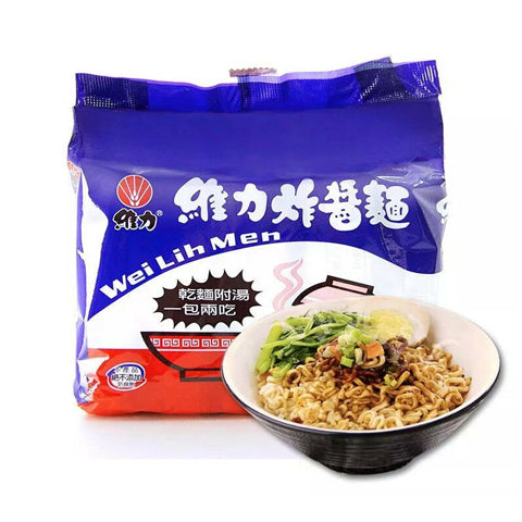 Wei Lih Instant Nudeln - Jah Jan Geschmack (Sojabohnenpaste) (85g) 