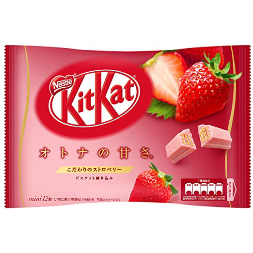 Nestle KitKat - Erdbeere (124g)