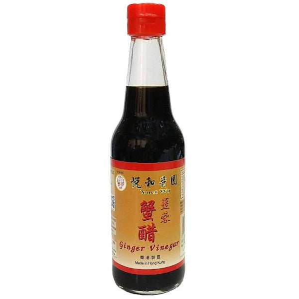 悅和 - 薑蓉蟹醋 (150毫升)