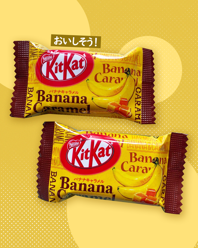 Nestle KitKat Mini - Banana Caramel Flavour (120g)