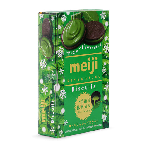 Meiji - Rich Matcha Biscuit (99g)