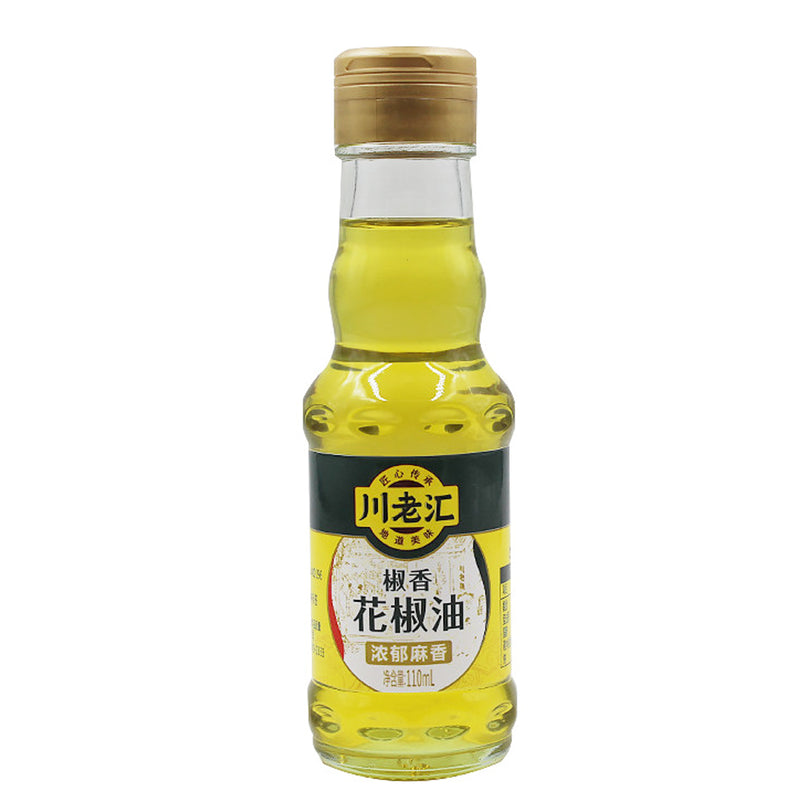 Chuan Lao Hui - Sichuan Pepper Oil (110ml)