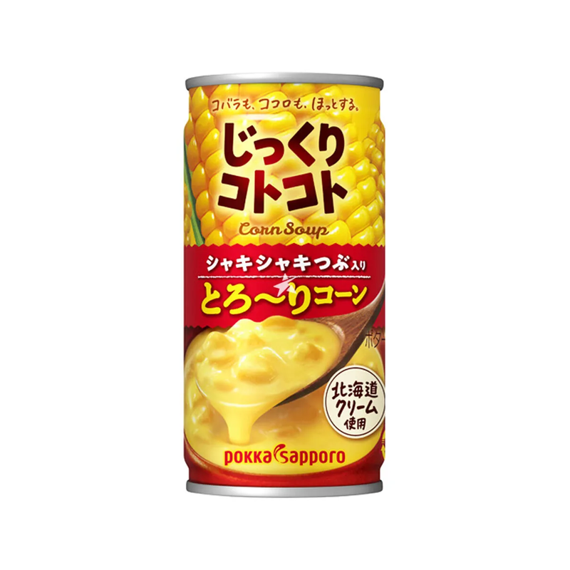 Pokka Sapporo - Jikkuri Kotokoto Creamy Corn Soup (170ml)