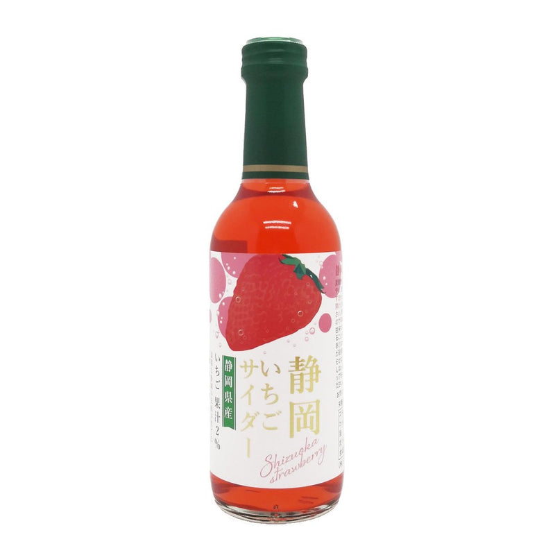 Kimura Drink - Shizuoka Erdbeer Soda (240ml)