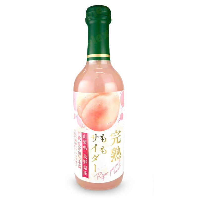 Kimura Drink - Gekochter weißer Pfirsich Soda (240ml)