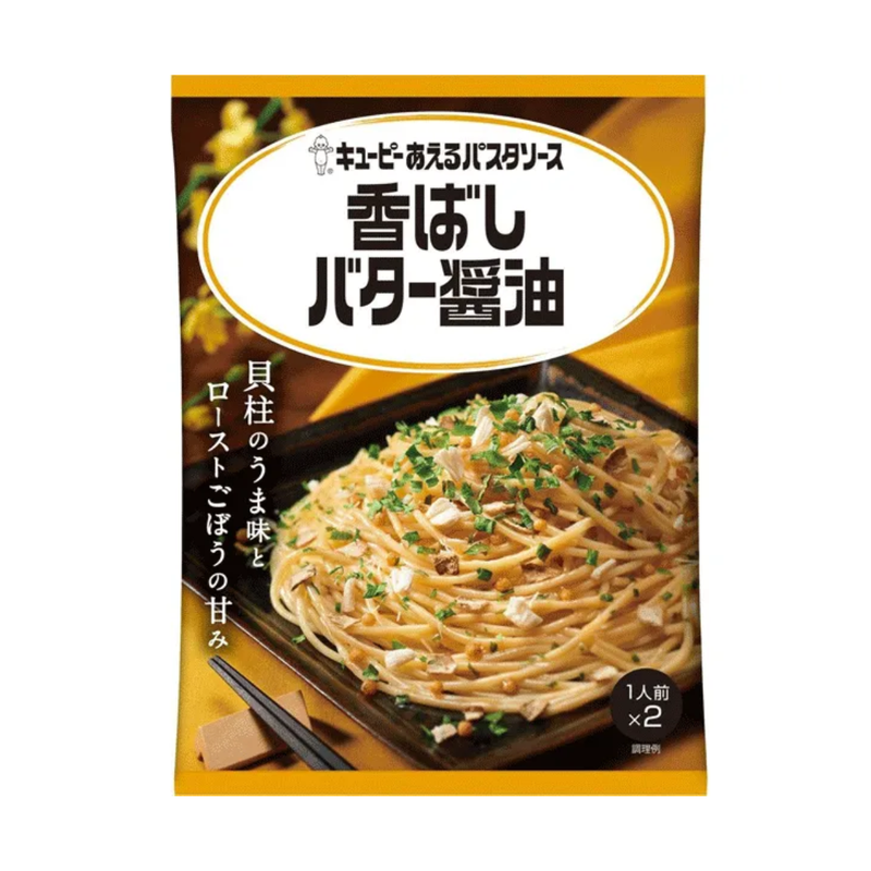 Kewpie - Pasta Sauce Mix - Tasty Butter & Shoyu (52.8g)