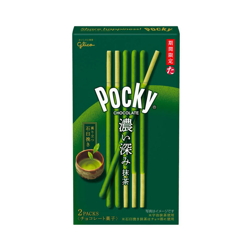 Glico Pocky Biscuit Sticks - Deep Matcha (78g)