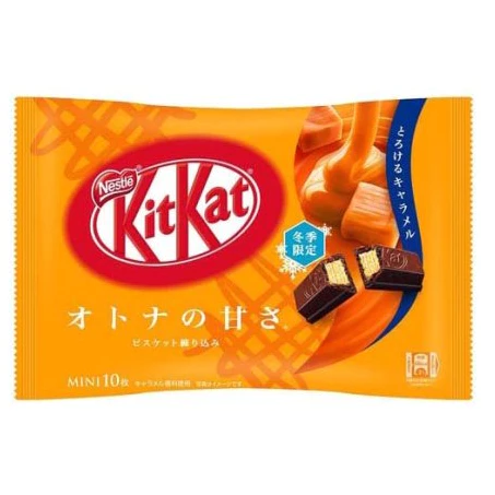 Nestle KitKat - Chocolate Caramel Flavour (113g)