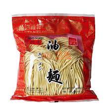 Sunwave - Dried Oil Noodles (Yu Mein) (340g)