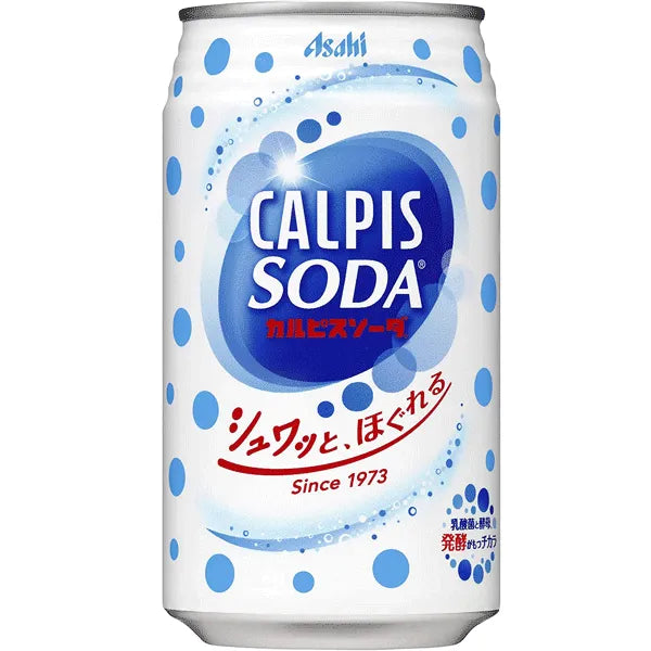 朝日 - Calpis 乳酸蘇打水 (350毫升)