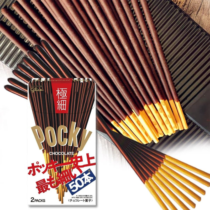 Glico Pocky Super Thin Biscuit Sticks - Chocolate (75.4g)