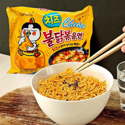 SamYang Hot Chicken Ramen - Cheese Flavour (140g x 5)