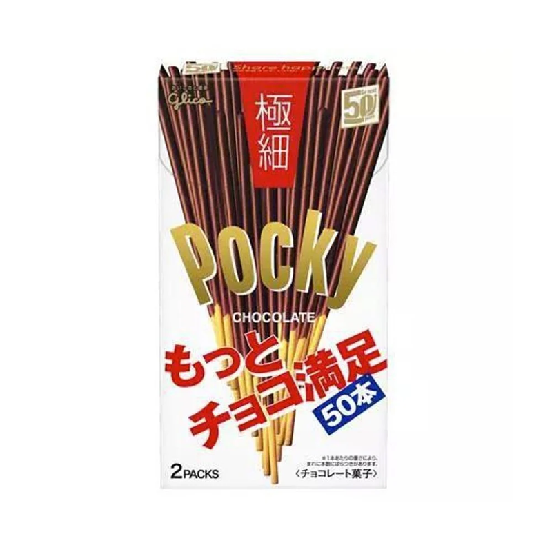Glico Pocky Super Thin Biscuit Sticks - Chocolate (75.4g)