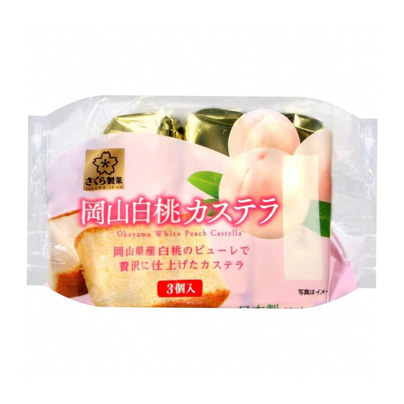 Sakura - Okayama White Peach Castella Cake 3pcs (130g)