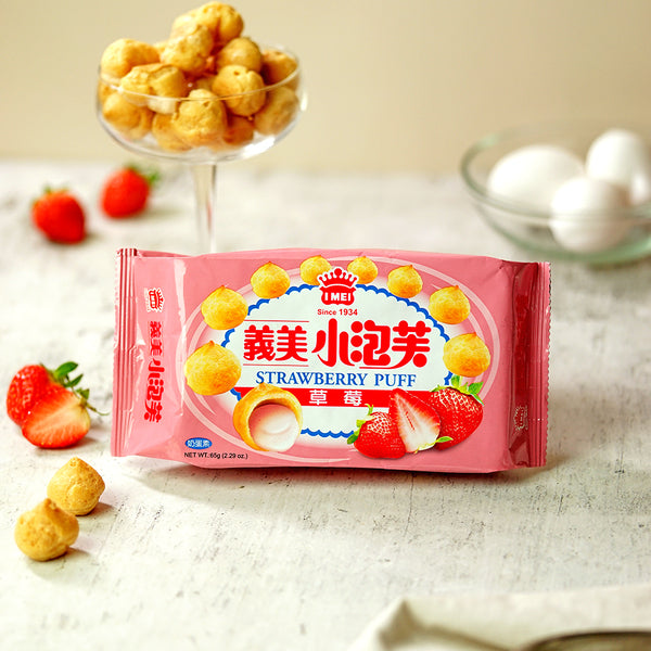 義美小泡芙 - 草莓 (57克）