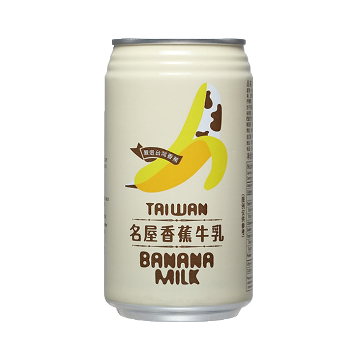 Famous House - Banana Milk Drink (340ml)