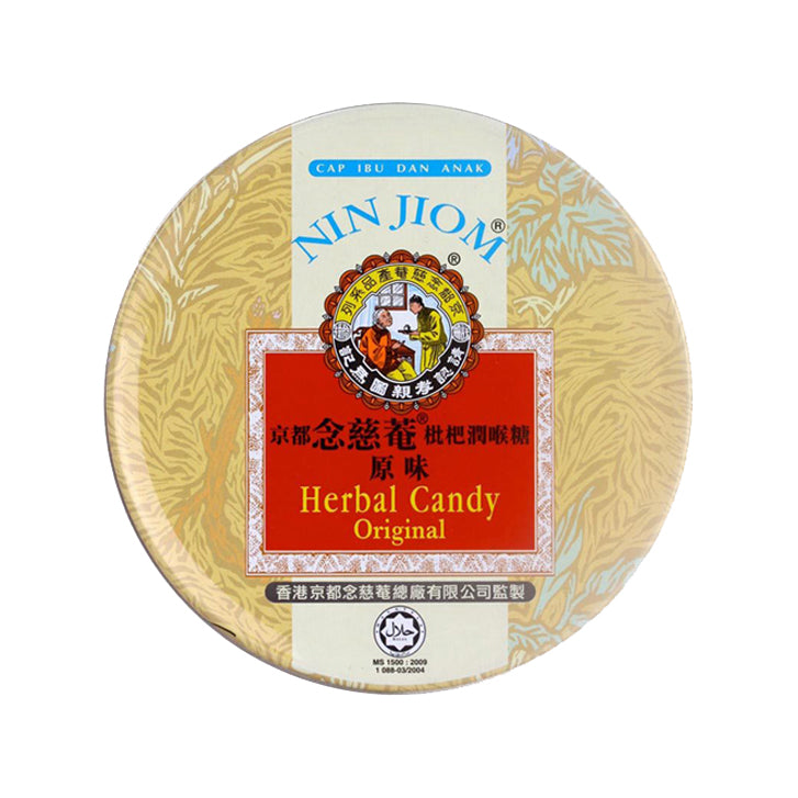 Nin Jiom Herbal Candy – Original (60g)