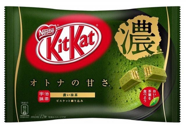 Nestle KitKat Mini - Doppeltes Matcha (113g)