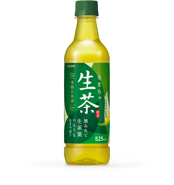 麒麟 - 生茶 (525毫升)