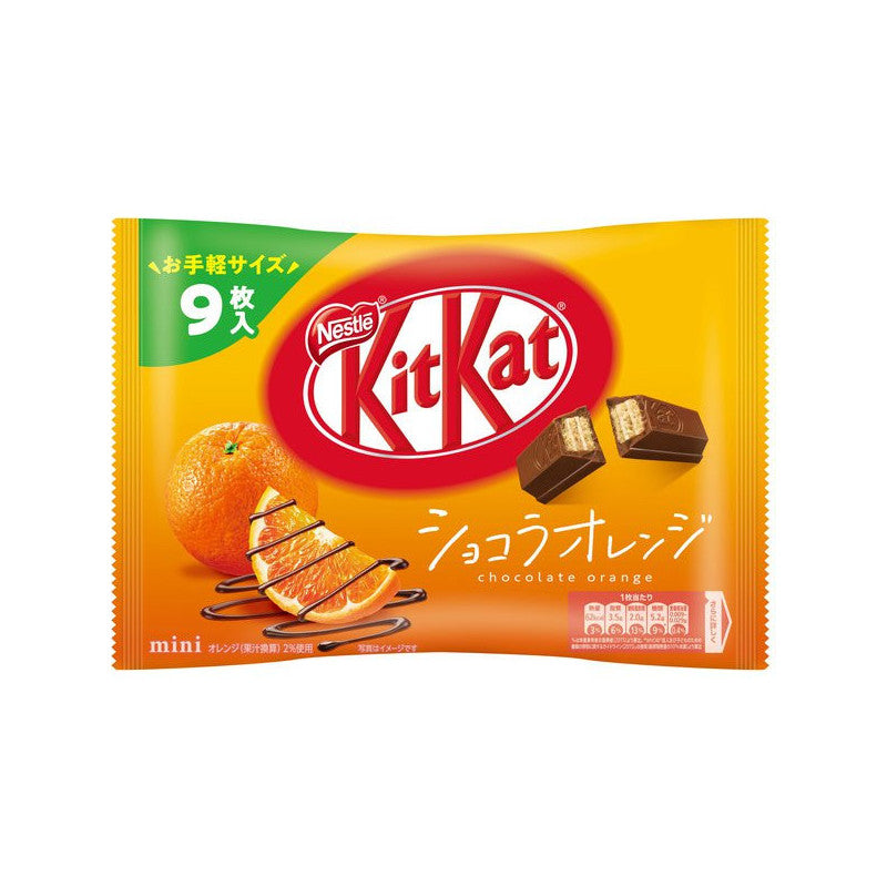 Nestle KitKat Mini - Orange Flavour (100g)