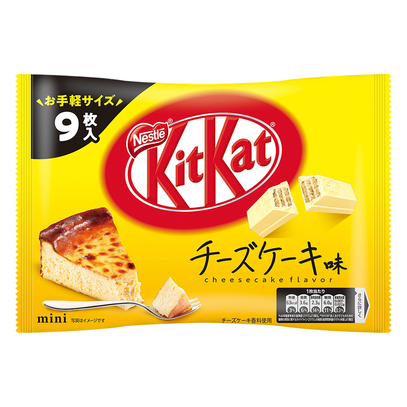 雀巢迷你KitKat - 芝士蛋糕味 (104克)