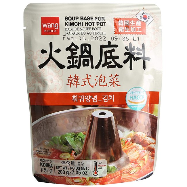 Wang Korea - Soup Base for Kimchi Hot Pot (200g)