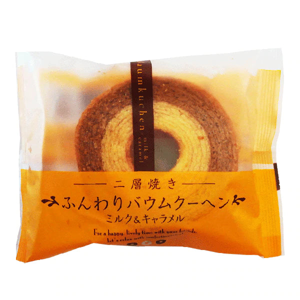 Taiyo Baumkuchen - Caramel Flavour (75g)